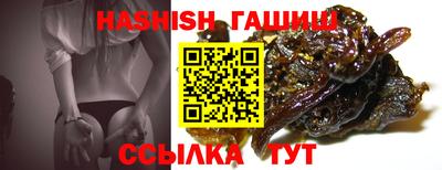 наркотики Заводоуковск