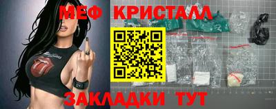 наркотики Заводоуковск