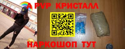 метадон Заволжье
